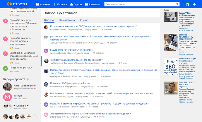 Image: Mail (1378×837 215 KB)