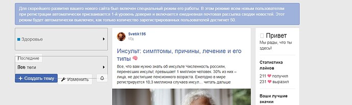 Image: 2 (1277×384 104 KB)