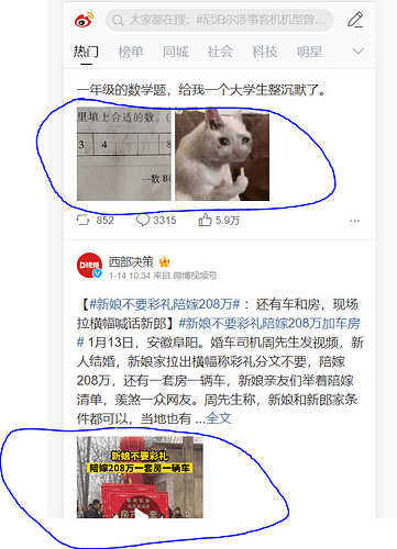 Image: image (624×863 156 KB)