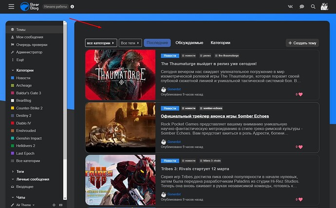 Image: image (1397×869 117 KB)