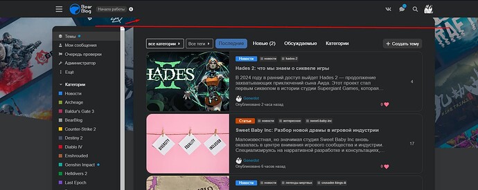 Image: image (1684×672 96.7 KB)