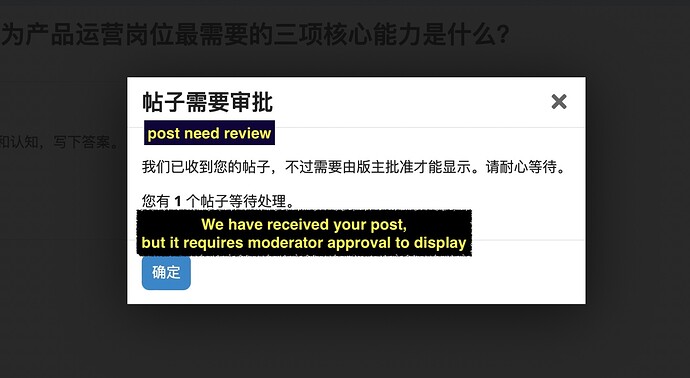 Image: 审批 (1446×794 136 KB)