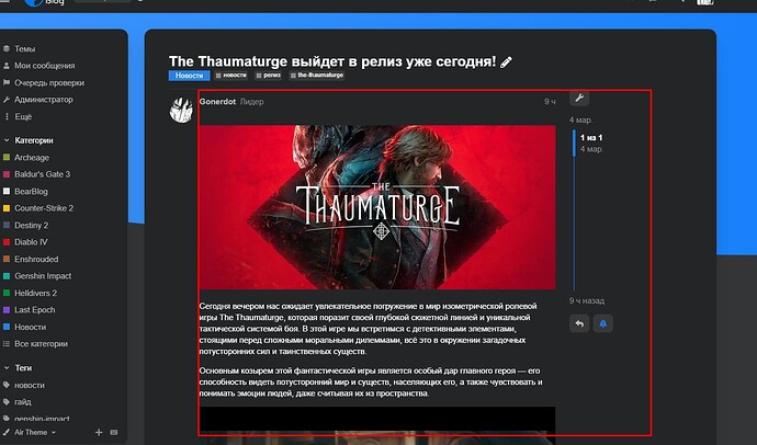 Image: image (1405×827 93 KB)