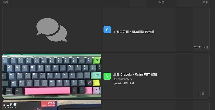 Image: image (1793×925 63.7 KB)