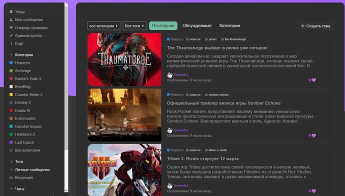 Image: image (1365×776 99.1 KB)