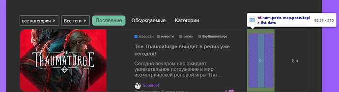 Image: image (1140×309 83.6 KB)