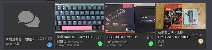 Image: image (1750×415 66.5 KB)