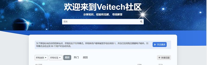 Image: image (1899×603 94.9 KB)