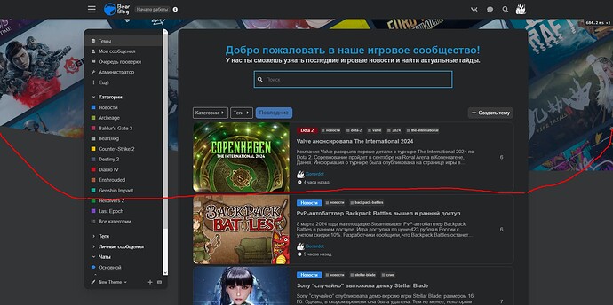 Image: image (1859×927 149 KB)