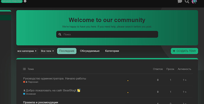 Image: image (1201×612 75.9 KB)