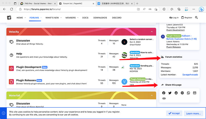 Image: f8d70e8ded042655f7ddee792c0d6ebd (2560×1484 450 KB)