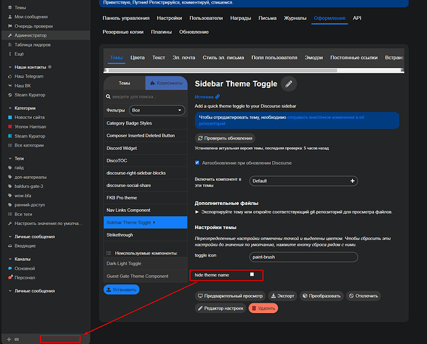 Image: image (1448×1167 79.1 KB)