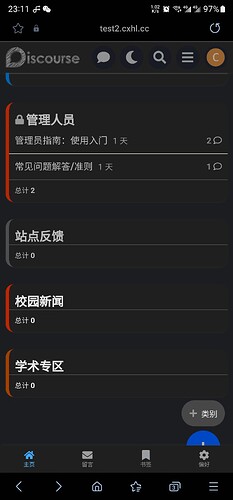 Image: 32839c60e3dbafffbc27f5ba5a47124 (1440×3088 209 KB)