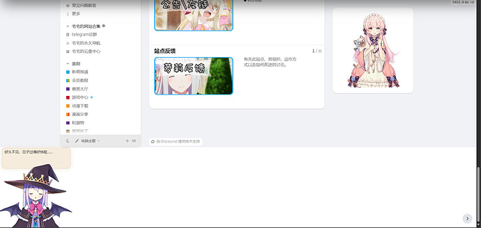 Image: image (1903×906 167 KB)