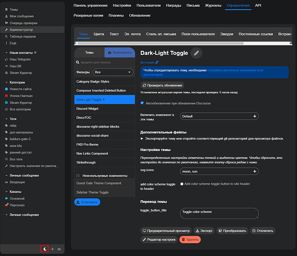 Image: image (1389×1199 80.6 KB)