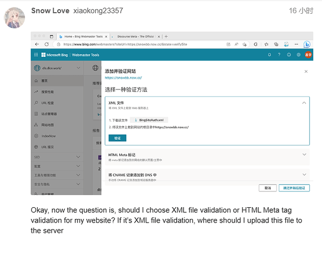 Image: image (659×521 61.7 KB)