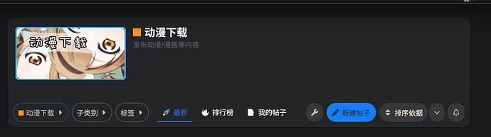 Image: image (1780×498 94 KB)