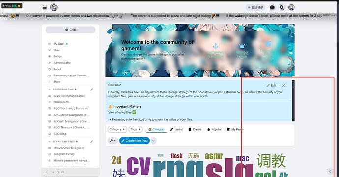 Image: The image displays a screenshot of a gaming community chat with a notice about an adjustment to storage strategy for cloud drives, along with various website elements and categories at the bottom. (由 AI 生成标题) (1920×1006 139 KB)