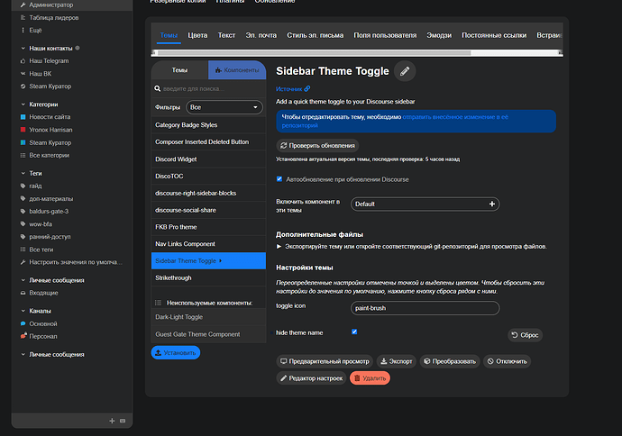 Image: image (1540×1081 71.3 KB)