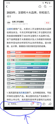 Image: image (468×1056 124 KB) Image: image (468×1056 124 KB)