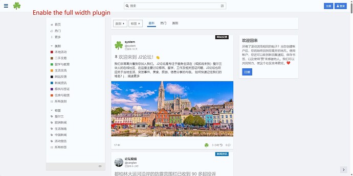 Image: 20240815164027 (1912×956 219 KB)