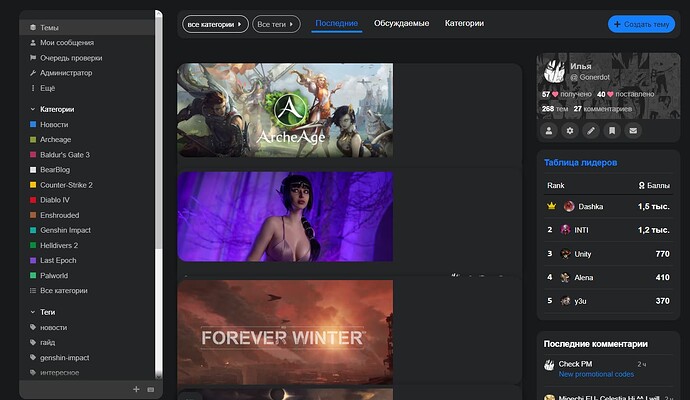 Image: image (1440×836 84.3 KB)