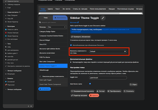 Image: image (1540×1081 71.4 KB)