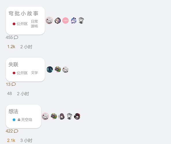 Image: image (914×769 60.9 KB) Image: image (914×769 60.9 KB)