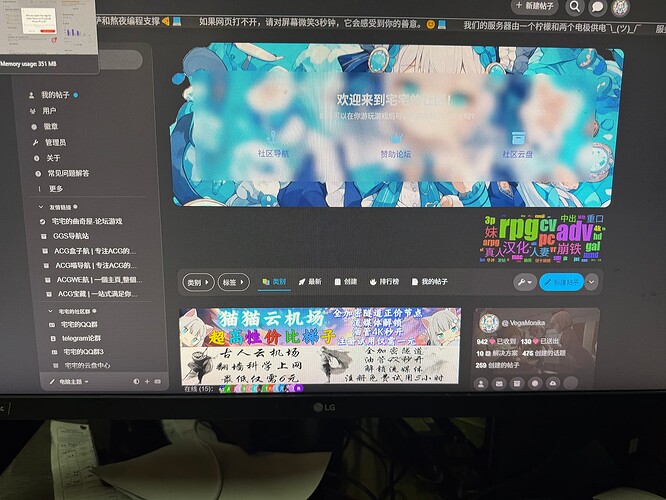 Image: This image shows a blurred digital screen with Chinese text and interface elements, including a web browser displaying content related to video games and social media, alongside some unreadable text and graphics to the left of the main screen. (由 AI 生成标题) (1920×1440 272 KB) Image: This image shows a blurred digital screen with Chinese text and interface elements, including a web browser displaying content related to video games and social media, alongside some unreadable text and graphics to the left of the main screen. (由 AI 生成标题) (1920×1440 272 KB)