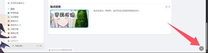 Image: image (1705×442 73.7 KB)