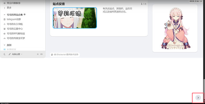 Image: 5dafeb33634aee3261323de759c4c92f (1453×739 102 KB)