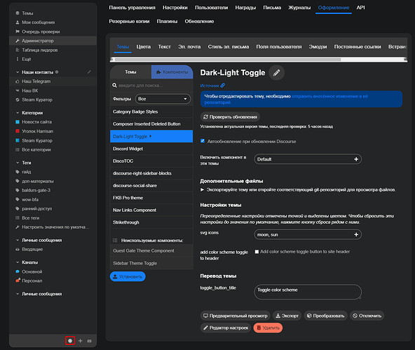 Image: image (1423×1201 80.9 KB)