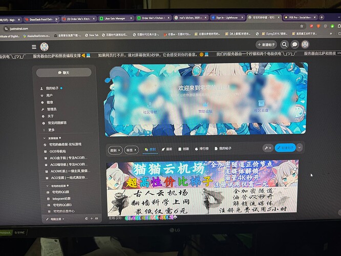 Image: The image shows a computer monitor displaying a webpage with various open tabs, a stylized banner featuring blue-toned anime characters, and additional text in Chinese. (由 AI 生成标题) (1920×1440 293 KB) Image: The image shows a computer monitor displaying a webpage with various open tabs, a stylized banner featuring blue-toned anime characters, and additional text in Chinese. (由 AI 生成标题) (1920×1440 293 KB)
