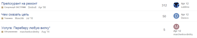 Image: Pasted image (1087×215 10.1 KB)