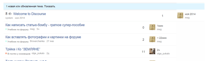 Image: 77.png (1456×423 22.7 KB)