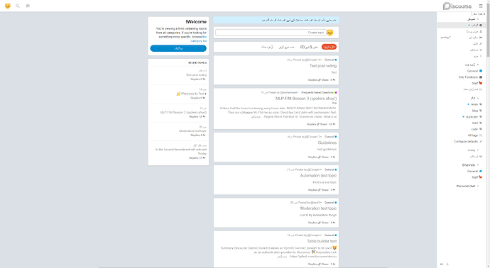 Image: RTL (2498×1369 182 KB)