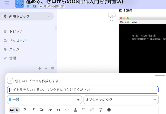 Image: image (987×676 62.5 KB)