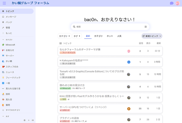 Image: image (1393×943 128 KB)