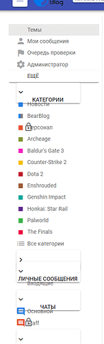 Image: image (266×870 22.8 KB)