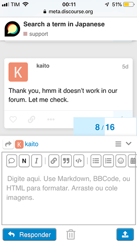 Image: 995B970A-2703-498B-9333-AB84743ADF85.png (640×1136 64.4 KB)